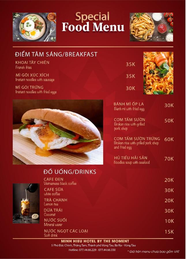 Minh Hieu Hotel Вунг Тау Екстериор снимка